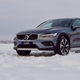 Image for article titled The 2020 Volvo V60 Cross Country Is The Anti-Crossover
